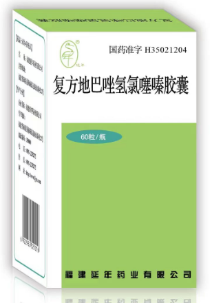 雷速官网-雷速(中国)一站式服务官网
